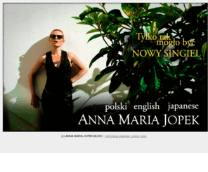 anna-maria-jopek.com: ANNA MARIA JOPEK - strona oficjalna - official website
Oficjalna strona Anny Marii Jopek. / Official website of Anna Maria Jopek.