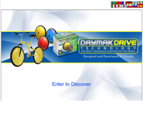 daymakdrive.com: Daymak Drive
Click to learn more about the Daymak Drive Technology.