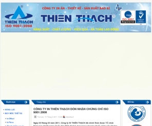 thienthach.vn: Welcome to Thien Thach!
Joomla! - the dynamic portal engine and content management system