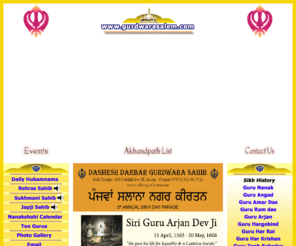 salemgurdwara.com: Salem Gurdwara
