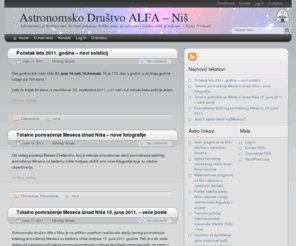 alfa.org.rs: Astronomsko Društvo ALFA - Niš
