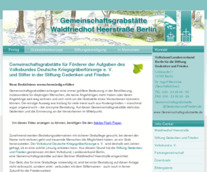 gemeinschaftsgrabanlage.info: Prolog
Stiftung: Waldfriedhof Berlin