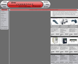 mmtv.ru: Изготовление этикеток, разработка этикетки, создание этикеток,
производство этикеток
Торговый дом Бордо Альянс занимается производством этикеток, разработкой этикетки, созданием этикеток