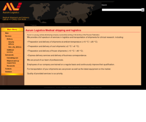 aurum-logistics.com: Aurum Logistics Medical shipping and logistics
Medical shipping and logistics