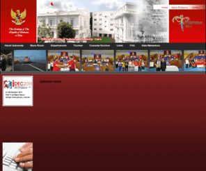 indonesiacairo.org: banner
Indonesia, egypt, cairo