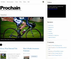 prochaincycling.com: Turner/Prochain
Junior Cycling Team