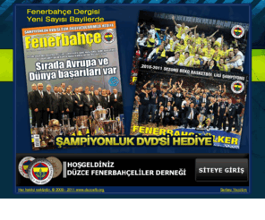 duzcefb.org: Düzce FenerBahçeliler Derneği Resmi Sitesi - En Büyük FenerBahçe Derneği Portalı - fenerbahçe topuk yaylası tesisleri Düzce FenerBahçe Düzce FenerBahçeliler Derneği FenerBahçeliler Dernekleri FenerBahçe Dernek Fenerbahçe Düzce FenerBahçe Düzce Fener Powerd By:Özkan GÖZÜTOK
fenerbahçe topuk yaylası tesisleri Düzce FenerBahçe Düzce FenerBahçeliler Derneği FenerBahçeliler Dernekleri FenerBahçe Dernek Fenerbahçe Düzce FenerBahçe Düzce Fener Powerd By:Özkan GÖZÜTOK