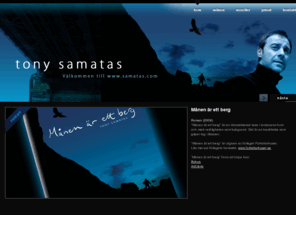 samatas.com: Template #2
Bram Jetten Webdesign.