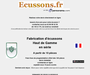 ecusson.biz: Ecusson, Ecussons en série, Badge, badge police, ecussons brodés
Achat, Vente : écusson / badge en série, devis en ligne, commande immédiate