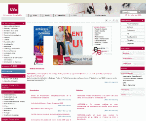 uva.es: Universidad de Valladolid
Portal web de la Universidad de Valladolid