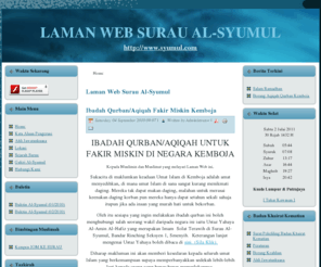 syumul.com: Laman Web Surau Al-Syumul
Laman Web Surau Al-Syumul