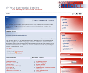 yoursecretarialservice.nl: @ Your Secretarial Service
