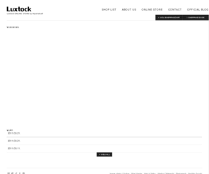 luxtock.jp: Luxtock
日本発のブランド、Luxtock（リュックストック）のオフィシャルウェブサイト。