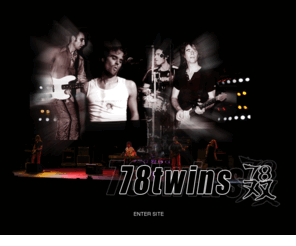 korn-twins.com: 78Twins
78Twins - Englischsprachiger Rock und Pop aus dem Ruhrgebiet!