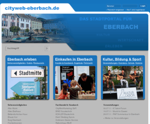 cityweb-eberbach.de: cityweb-eberbach, das Stadtportal für Eberbach, den Handel und das Handwerk
Das Stadtportal für Eberbach, Hirschhorn, Beerfelden und Umgebung, mit Informationen zu Veranstaltungen, Wirtschaft, Handel, Handwerk, Tourismus, Kultur und vieles mehr