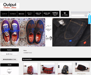 output-store.com: OUTPUT online store | 中目黒 セレクトショップ
中目黒のセレクトショップ「OUTPUT」の公式オンラインストアです。