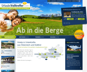 winterromantik.com: Urlaubsvolltreffer - Unterkünfte, Hotels, Ferienwohnungen, Campingplätze aus Österreich und Südtirol.
Urlaubssuchmaschine für Hotels Campingplätze Reiterhöfe Stadhotels All-Inklusive-Hotels Landgasthöfe sowie Wellnesshotels, Familiehotels, Golfhotels und Wanderhotels in Österreich und Südtirol