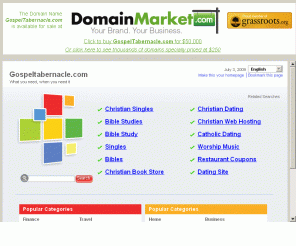 gospeltabernacle.com: DomainMarket.com - The World's Best Brand New Brands
