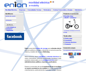 enion.es: movilidad eléctrica - e-mobility
Enion - movilidad eléctrica, e-mobility