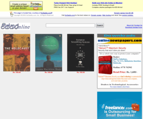 vistharaonline.com: Visthara Online
The free encyclopedia (online library) in sinhala language.