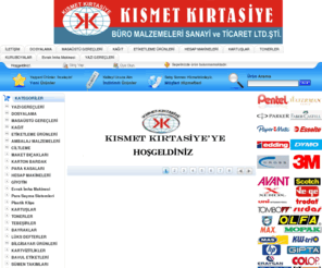 kismetkirtasiye.com: Kısmet Kırtasiye Online Alışveriş Sitesi
Kısmet Kırtasiye Büro Malzemeleri Sanayi Ticaret Limited Şirketi - Sirkeci