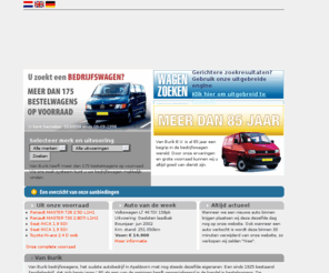 vanburikbedrijfsautos.com: van Burik bedrijfswagens. 175 bestelauto's van diverse merken en bouwjaren.
van Burik bedrijfswagens. 175 bestelauto's van diverse merken en bouwjaren.