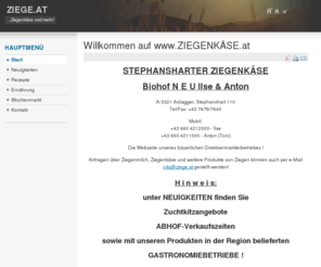 xn--ziegenkse-12a.org: Willkommen auf www.ZIEGENKÄSE.at 
Joomla! - dynamische Portal-Engine und Content-Management-System