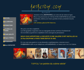 artaltom.com: ARTALTOM vente d'oeuvre d'art et de lithographie artaltom
ARTALTOM vente d'oeuvre d'art et de lithographie artaltom.com 