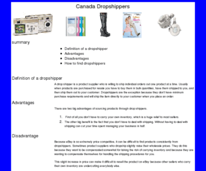 canadadropshippers.com: canada dropshippers and drop ship canada directory
Canadian dropshippers