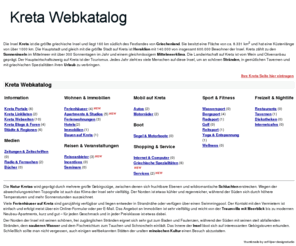 kreta-webkatalog.de: Kreta Webkatalog - Kreta Webverzeichnis - Kreta Links - Kreta Tipps
Kreta Webkatalog - Die informativen Seiten rund um Kreta