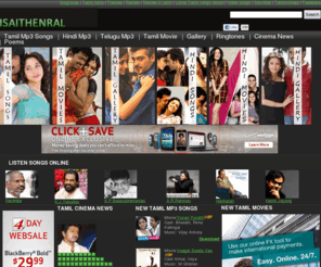 Isaithenral.com Tamil Mp3 Songs Download