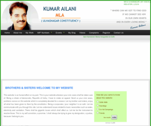 Kumar Ailani