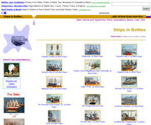 bottleship.ru: Ships in Bottles
Building of ship models in bottles. Hobby