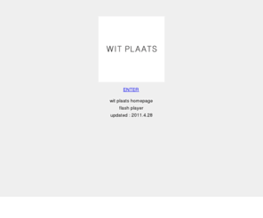 witdesignplaats.com: WIT PLAATS
[Public to Communication] をコンセプトに生活者の心に届く形でプロジェクトをデザインし、生活文化を創造していきます。