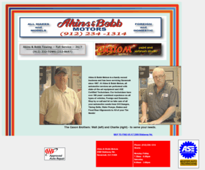 akinsandbobbmotors.com: Akins and Bobb Motors Savannah Georgia
