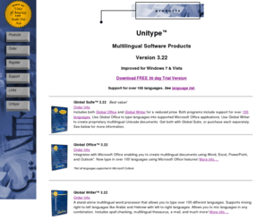 unitype.com: Unitype Multilingual Word Processing, Foreign Language Fonts, Unicode, Localization
Multilingual editing with support for Unicode, including hundreds languages and fonts