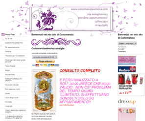 cartomanziasimona.com: CARTOMANTE  SIMONA - cartomanziasimonas jimdo page!
lettura carte cartomanzia sibille tema natale oroscopo tarocchi consulti con web cam forum