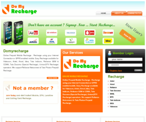 domyrecharge.com: Domyrecharge
