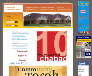 jewishcincy.com: The Jewish Discovery Center
Keep constantly updated on Family, Youth & Preschool Events, Shabbat & Holiday Prayer Services and Classes.