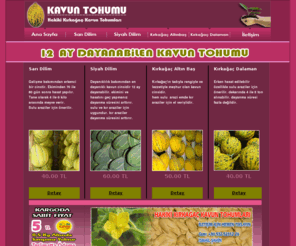 kavuntohumu.com: Kavun Tohumu - Hakiki Kırkağaç Kavun Tohumları
kavun tohumu, tohum, kavun, sarı dilim kavun, siyah dilim kavun, altınbaş kavun, dalaman kavun, kavun ihracatı, kavun tarımı, kavun üretimi, Muskmelon marketing, Muskmelon, kırkağaç, manisa, manisa kavunu, kavun resimleri, kavun pazarlama, kavun satış, kavunun faydaları, kavun çeşitleri, kırkağaç ovası, tatlı kavun