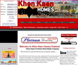 khonkaenrealestate.com: Khon Kaen Homes, Real Estate, House, Bungalow, Apartment, Metro, Condo for Sale and Rental
Khon Kaen Homes, Khon Kaen's premier real estate, property management, sales and rental company