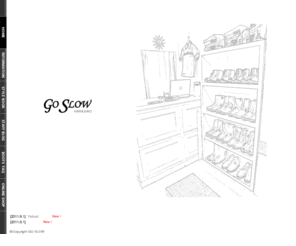 goslow-shop.net: GO SLOW
オリジナルシューズブランド「SlowWearLION」を中心に、アメリカ、ヨーロッパ直輸入の旬なインポートブランドをセレクトしています。