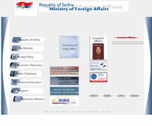 mfa.rs: The Ministry of Foreign Affairs of the Republic of Serbia - Home Page
