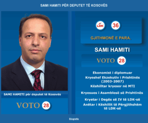 Sami Hamiti