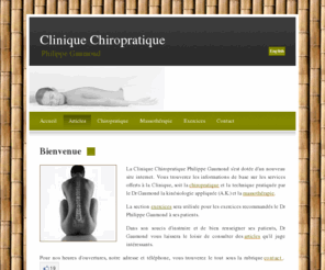 phil-dc.com: Clinique Chiropratique Philippe Gaumond
