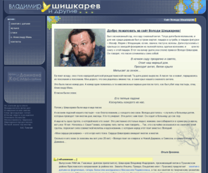 алиса кожикина гет лаки слушать алиса кожикина гет лаки слушать