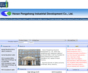 pengshengcable.com: HENAN PENGSHENG INDUSTRIAL DEVELOPMENT CO., LTD
