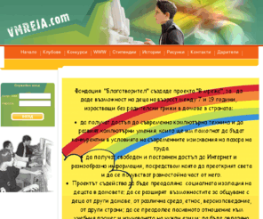 vmreja.com: VMREJA.COM
