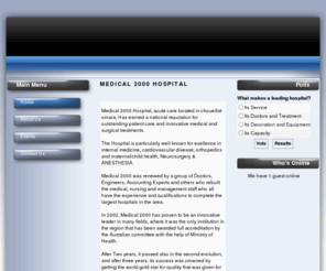 medical2000-hospital.com: Medical 2000 Hospital
Joomla! - the dynamic portal engine and content management system