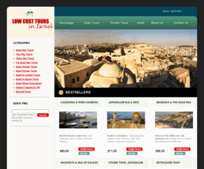 low-cost-israel-tours.com: Low Cost Guided Tours in Israel
